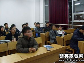 黨校專題課教學(xué)調(diào)研報告(黨校專題課教學(xué)調(diào)研報告結(jié)果)