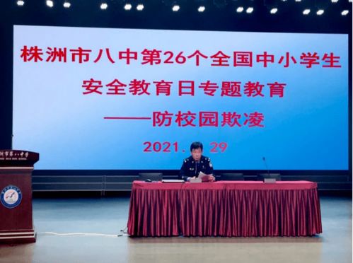 每周人事會議總結(jié)(人事助理每周工作總結(jié))