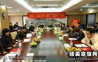 民警述職述廉報告 (民警述職述廉 )