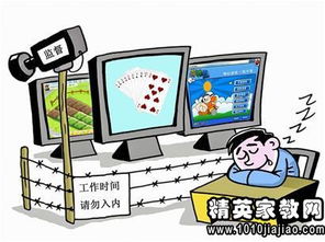 鄉(xiāng)鎮(zhèn)保密自查自評報告(鄉(xiāng)鎮(zhèn)單位保密自查自評報告)