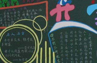 有關(guān)樂觀作文的開頭