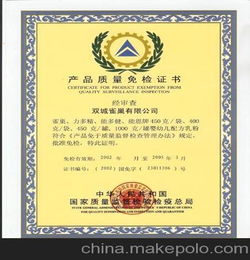 雀巢能恩金盾質(zhì)檢報告？(雀巢能恩金盾質(zhì)檢報告？)