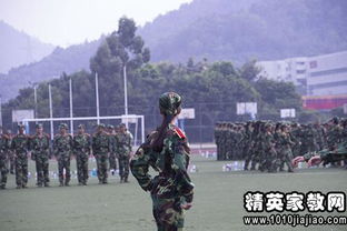 關(guān)于軍訓(xùn)心得兩千字(一千字軍訓(xùn)心得)