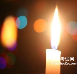 關(guān)于蠟燭哲理的作文開頭