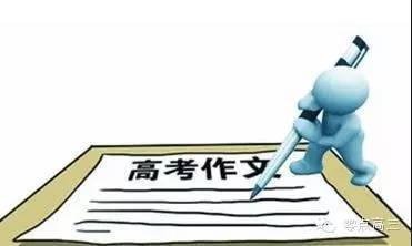 印象父親作文開頭和結(jié)尾