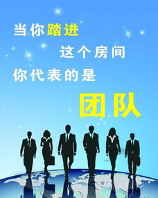 簡短而有力的團隊口號(短而有力的班級口號)