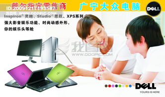 回憶回復(fù)的趣事(回憶回復(fù)的趣事)