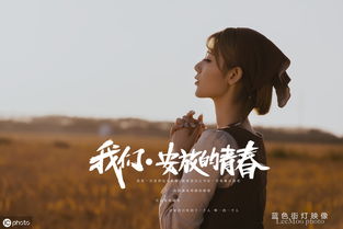 尋找藏在時(shí)光里的愛作文開頭