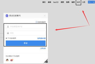 愛作文開頭百度作業(yè)幫