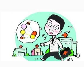 臨床醫(yī)藥代表實(shí)結(jié)(醫(yī)藥代表實(shí)結(jié)報(bào)告)