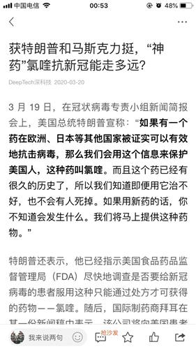 作文,總會,金子,發(fā)光