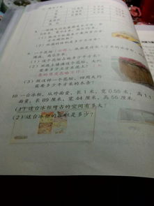 寫(xiě)母愛(ài)開(kāi)頭高中作文600字作文