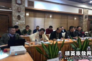 保衛(wèi)處處長述廉報告(保衛(wèi)處處長述職報告)