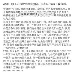 倉庫年度總結(jié)報(bào)告(倉庫年度總結(jié)報(bào)告)