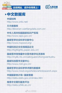 數(shù)字仿真論文開題報(bào)告(數(shù)字化教學(xué)畢業(yè)論文開題報(bào)告)