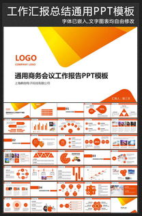 晉升副高工作總結(jié)(晉升護(hù)理副高工作總結(jié))