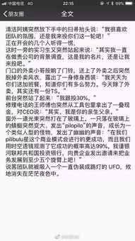 作文,阿姨,開頭,清潔