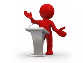 電力營(yíng)銷(xiāo)部主任競(jìng)聘演講稿(電力營(yíng)銷(xiāo)部主任競(jìng)聘演講稿)