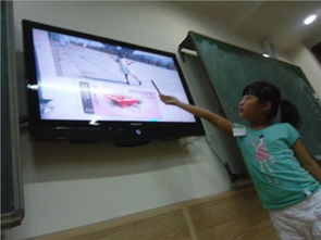 暑假游記作文的開頭