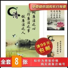 企業(yè)廉潔標(biāo)語(企業(yè)廉潔文化標(biāo)語)