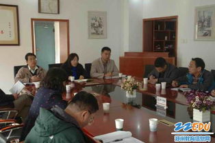 英語(yǔ)觀課報(bào)告(英語(yǔ)觀課報(bào)告)