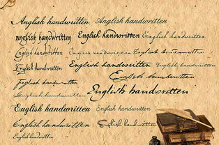 寫(xiě)英國(guó)歷史作文的開(kāi)頭