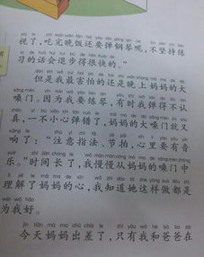 生活的啟示作文好開頭好結(jié)尾怎么寫