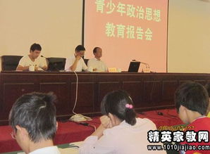 家鄉(xiāng)的變化社會調(diào)查報告(家鄉(xiāng)的變化調(diào)查報告)