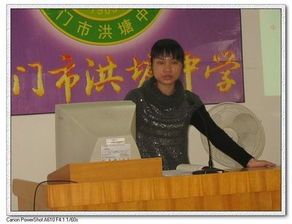 關(guān)于自強(qiáng)自立的作文開頭