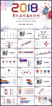 簡潔的工作總結(jié)(簡潔的工作總結(jié))