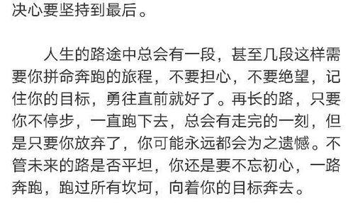 莫忘初心話題作文開頭