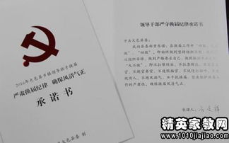 化工廠事故反思范文(化工廠事故反思報(bào)告)
