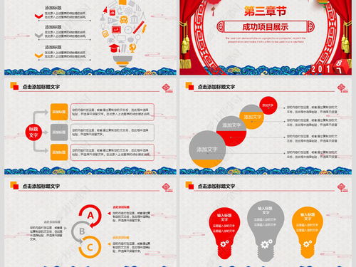 年社區(qū)居委會個人述職報告范文(社區(qū)居委會個人述職報告范文)