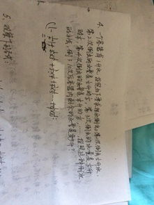 我心靈上的甘露作文600字作文開頭