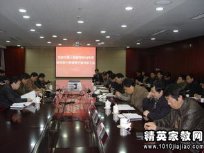 有關(guān)國土資源系統(tǒng)的述職述廉報(bào)告()