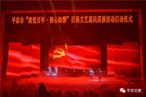 關(guān)于傳承與創(chuàng)新的作文開頭