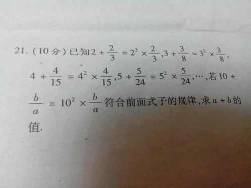 有關(guān)親情的作文的開頭比較少的