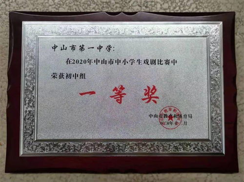 介紹詩詞作文開頭高中