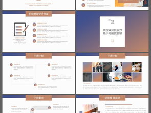 會計崗位述職報告(年會計崗位廉政工作述職報告)