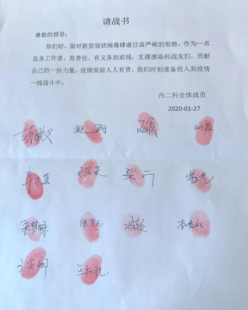 最美麗的背影作文開(kāi)頭