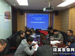 工程部項目經(jīng)理個人述職報告范文(工程部項目經(jīng)理個人述職報告范文)