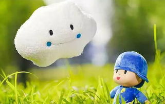 對困難微笑作文開頭