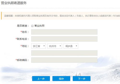 向公司提交升職報告(員工入職向公司提交的承諾書)