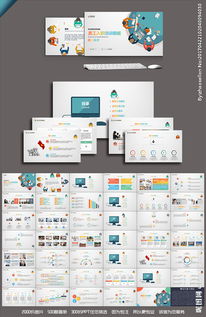 剛?cè)肼殏€人職業(yè)規(guī)劃(剛?cè)肼毬殬I(yè)規(guī)劃)