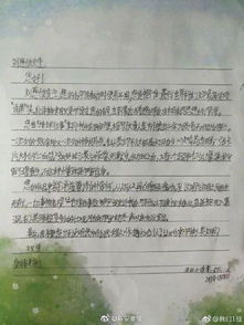 雨中的溫暖作文開頭,雨中作文開頭結(jié)尾,雨中的背影作文開頭