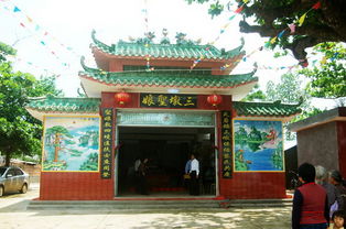 關(guān)于重建西娘廟的報(bào)告(娘輕娘重日志)