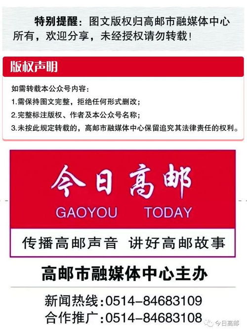 黨員貧困補助申請書(貧困黨員補助申請書)