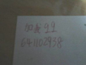 有關(guān)于科學(xué)現(xiàn)象作文開(kāi)頭