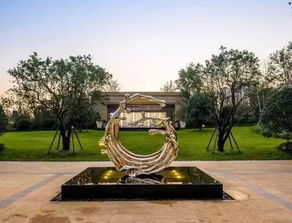 南京景觀考察報告()