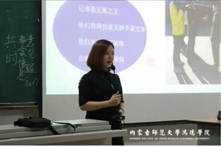 廣播電視編導(dǎo)實習(xí)報告(廣播電視編導(dǎo)專業(yè)實習(xí)報告)